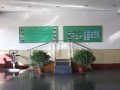 河北省石家庄市桥东区东云老年公寓图片