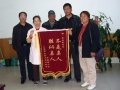河北省石家庄市桥东区东云老年公寓图片