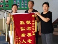 河北省石家庄市桥东区东云老年公寓图片