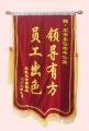 河北省石家庄市桥东区东云老年公寓图片