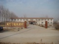 河北省唐山市丰南区王兰庄镇