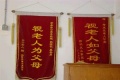 河北省唐山市路南区老来乐老年公寓图片