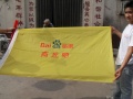 河南省商丘市梁园区曹庄社区托老院图片