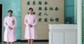 河南省郑州市中原区晚晴山庄老年公寓图片
