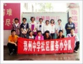 河南省郑州市中原区晚晴山庄老年公寓图片