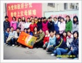河南省郑州市中原区晚晴山庄老年公寓图片