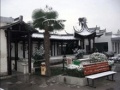江苏省宿迁市泗洪县福星园老年公寓图片