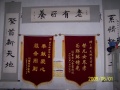 江苏省徐州市鼓楼区新天地老年公寓图片
