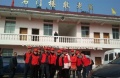 江西省九江市武宁县石门楼镇敬老院图片