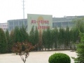 北京市昌平区太阳城银龄老年公寓图片