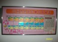 甘肃省兰州市老年公寓图片