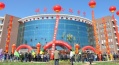 河北省邯郸市磁县中心敬老院图片