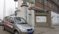 河北省石家庄市平山县敬老院图片