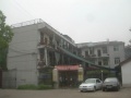 湖北省武汉市江汉区长航汉口