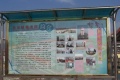 湖南省常德市临澧县新安镇老