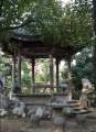江苏省南京市鼓楼区金康老年康复中心图片