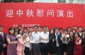 江苏省南京市鼓楼区金康老年康复中心图片