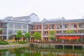 江苏省南京市建邺区社会福利