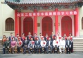江苏省南京市建邺区社会福利院图片