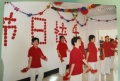 江苏省南京市秦淮区晨光医院康复护理中心图片