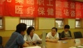 江苏省南京市秦淮区晨光医院康复护理中心图片