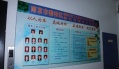 江苏省南京市秦淮区秦虹老年公寓图片