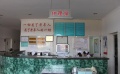 江苏省南京市玄武区玄武门社区老年康复院图片
