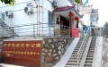 江苏省南京市玄武区博爱老年