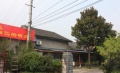 江苏省南京市玄武区鸿福老年公寓图片
