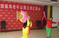 江西省上饶市信州区福海老年公寓图片