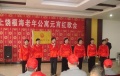 江西省上饶市信州区福海老年公寓图片