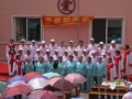 辽宁省本溪市明山区伊甸老年公寓图片