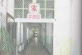 辽宁省大连市中山区夕阳红益寿园养老院图片