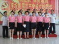 辽宁省丹东市第二社会福利院图片