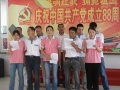 辽宁省丹东市第二社会福利院图片