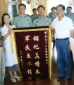 辽宁省丹东市第二社会福利院图片