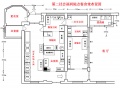 辽宁省丹东市第二社会福利院图片