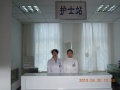 辽宁省丹东市第二社会福利院图片