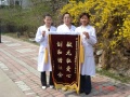 辽宁省丹东市第二社会福利院图片