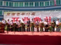 辽宁省阜新市细河区昊海老年公寓图片