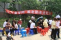 辽宁省锦州市义县东兴老年公寓图片