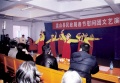 辽宁省盘锦市盘山县陆家乡敬老院图片