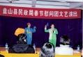 辽宁省盘锦市盘山县陆家乡敬老院图片