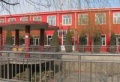 内蒙古包头市九原区兴胜镇老年公寓图片