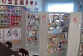 内蒙古包头市九原区兴胜镇老年公寓图片