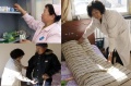 内蒙古包头市东河区祥和老人关怀院图片