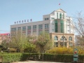 青海省西宁市社会福利院图片