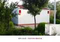 山东省济南市平阴县玫苑老年公寓图片