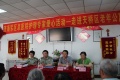 山东省济南市天桥区老年公寓图片