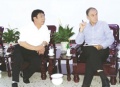 山东省泰安市新泰市老年公寓图片